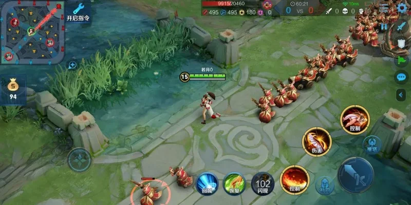 兵线从游戏开始几秒后 兵线从游戏开始几秒后结束