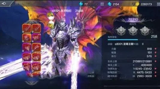 天使之战奇迹战士怎么加点 天使之战奇迹战士怎么加点最好