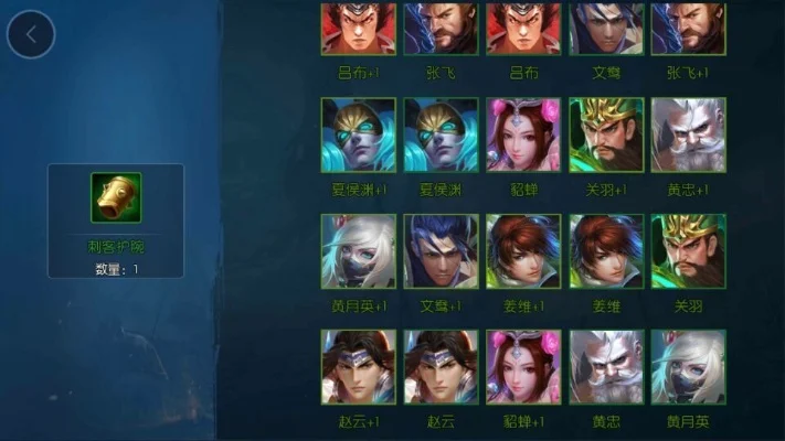 梦三国三国志大战出装 梦三国三国志大战出装大全