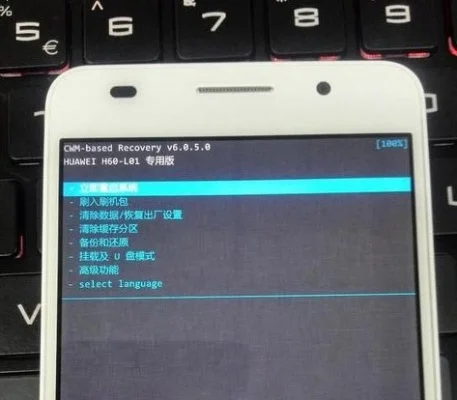 如何进入recovery模式 华为如何进入recovery模式