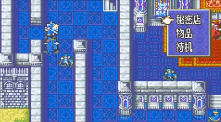 烈火之剑秘密商店在哪里　烈火之剑秘密商店攻略