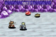 沉默的遗迹攻略 四狂神战记外传沉默的遗迹攻略