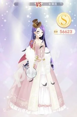 奇迹暖暖第十八章全攻略汇总：公主级、少女级S级搭配解析