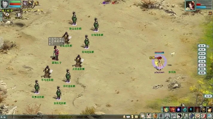 大话西游单机怀旧版攻略详解