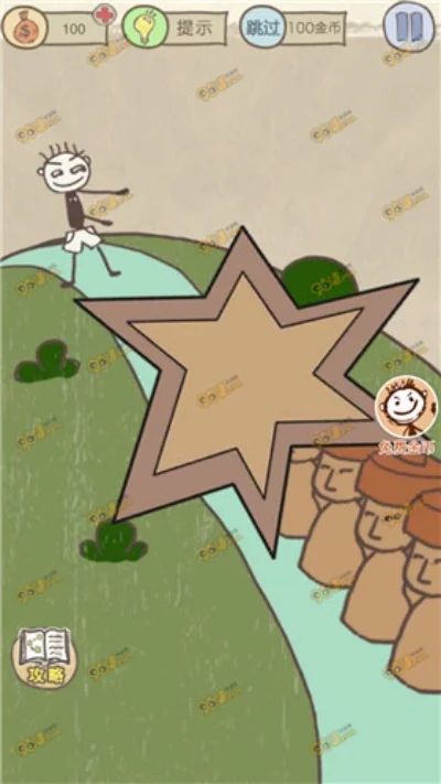 坑爹游戏4通关攻略大全