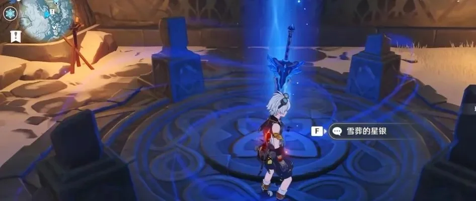 原神雪山密室大门解锁攻略指南