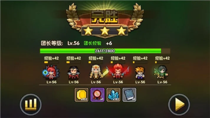 在一起手游新手入门攻略:关卡、难度、操作及结局揭秘