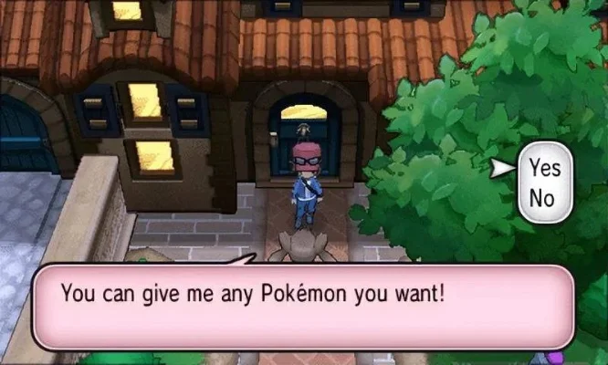 口袋妖怪XY二周目攻略全面解析