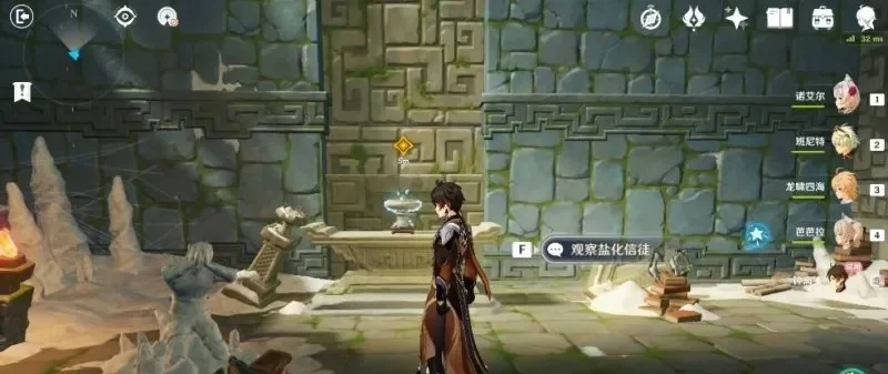 原神钟离秘境怎么过,原神钟离传说任务副本