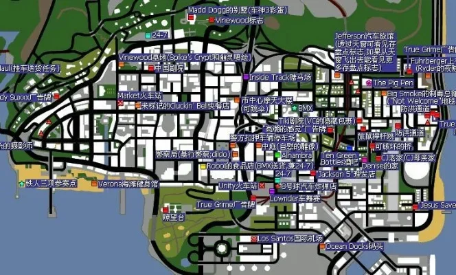 圣安地列斯游戏攻略:主线任务与全面任务指南