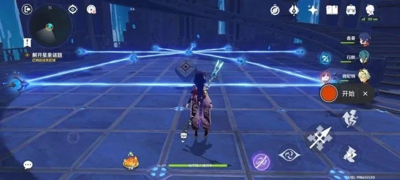 原神莫娜秘境解谜与迷宫攻略汇总