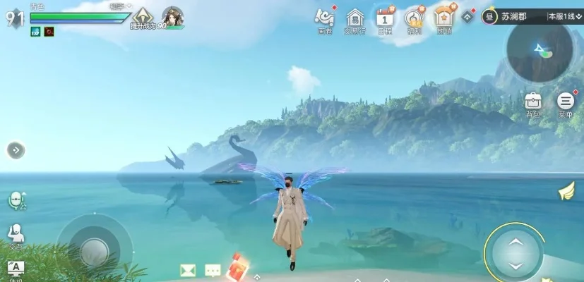 天谕手游沉船千年泪拍照点与任务攻略