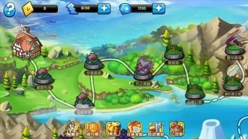 口袋之旅精灵联盟游戏攻略大全