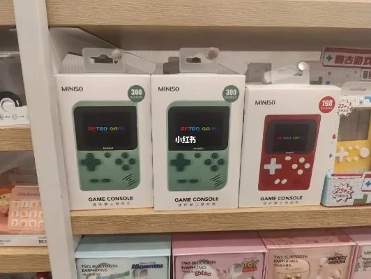 名创优品10元游戏机操作指南及贪吃蛇游戏攻略