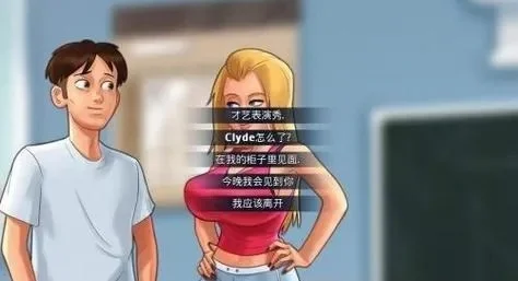 夏日传说攻略全解析