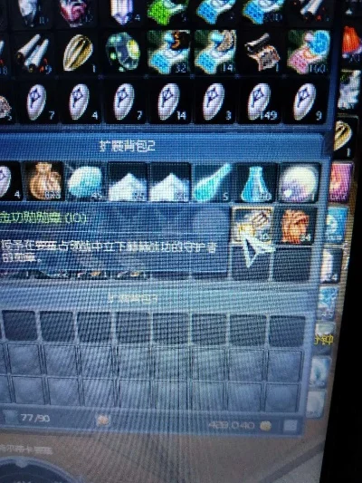 《永恒之塔》竞技场徽章获取攻略及奖励详情