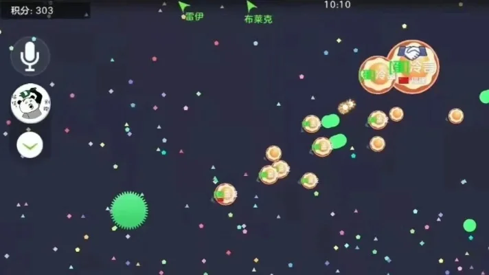 《球球大作战》八分身技巧解析：快速合体方法与策略