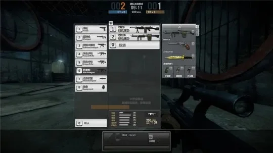 《反恐精英》控制台/游戏菜单/第三方软件录像教程