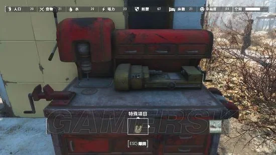 《辐射4》存储空间不足解决方案及优化技巧