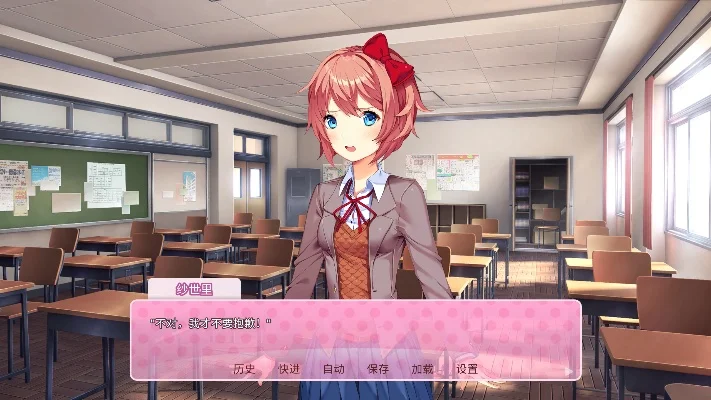 DDLC游戏玩法解析:情感纠葛与恐怖体验