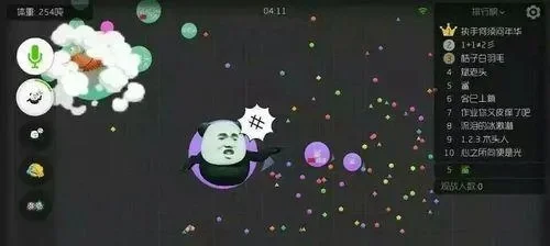 《球球大作战》助攻规则详解:得分、传球与犯规细节