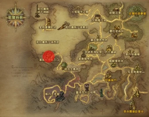 《永恒之塔》寻宝攻略：古代箱子获取与寻宝地点解析