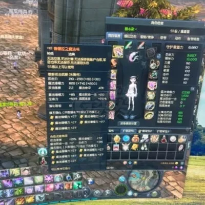 《永恒之塔》玩家ID查询攻略：四方法轻松找回