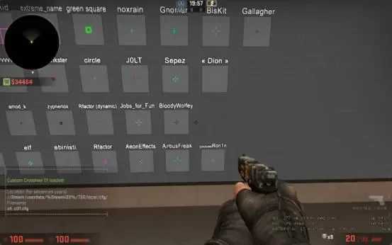 CS:GO准星大小调整教程及控制台命令使用