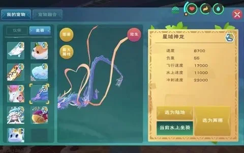 《创造与魔法》服务器选择:和平服还是混战服?新手攻略与风险提示