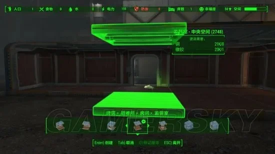 《辐射4》生存攻略:战斗升级、避难所建设、赚钱技巧全解析