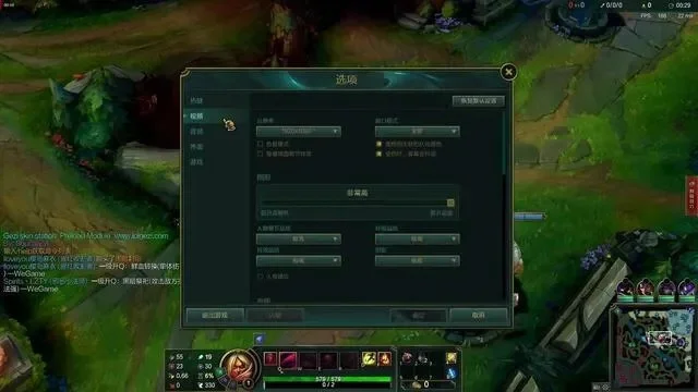 LOL帧数提升攻略:硬件、设置、系统与网络优化全解析