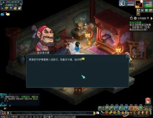 《梦幻西游》帮派安定度提升攻略:玄武堂任务&帮战助力发展