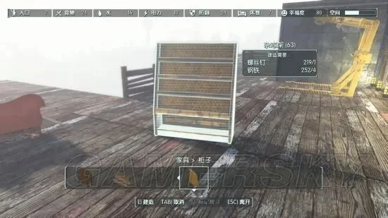 《辐射4》家具建造全攻略:选址、结构、装饰一步到位