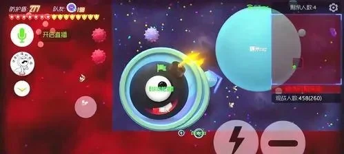 《球球大作战》团队模式胜率攻略:技巧策略全解析