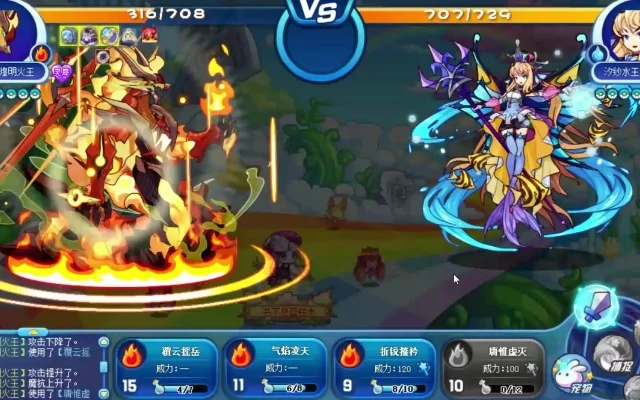 《洛克王国》高闪避攻略:提升命中率、最大化伤害输出及组队配合技巧