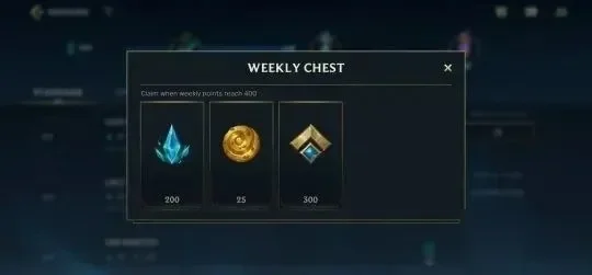 《英雄联盟》6级英雄成就解锁攻略:5级提升+S级评价+代币积累