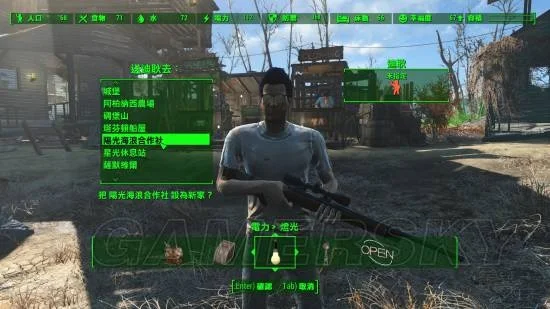 《辐射4》NPC好感度攻略:解锁技能、任务与奖励