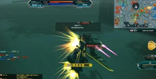 《机动战士敢达OL》战斗技巧:移动、冲刺、飞行及闪避攻略