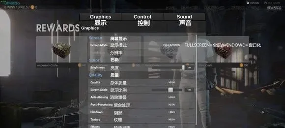 《绝地求生》个性ID命名攻略:打造独特游戏昵称
