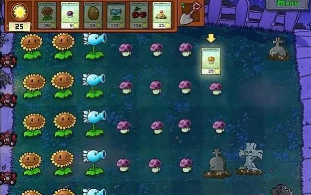 《植物大战僵尸1》生存模式攻略：核心植物搭配与防御布局