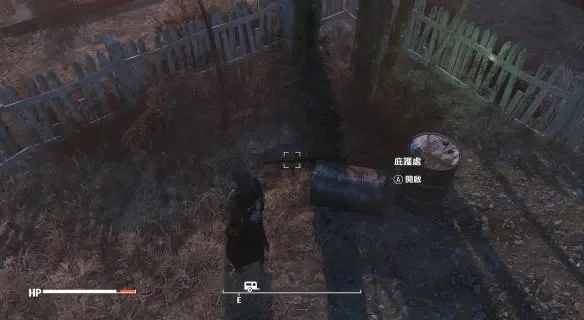 《辐射4》传送塔0BB-915求救信号攻略:黑根堡上方任务流程及庇护处寻找