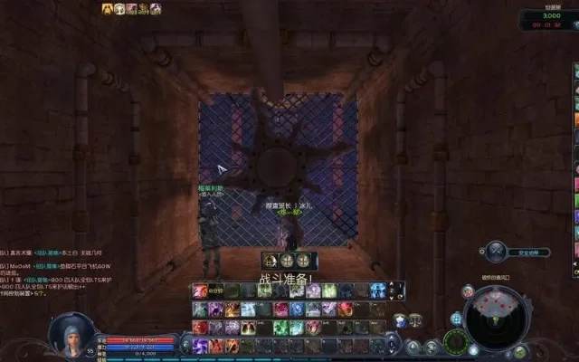 《永恒之塔》副本堵门技巧:文件删除、斜向跑动与技能运用