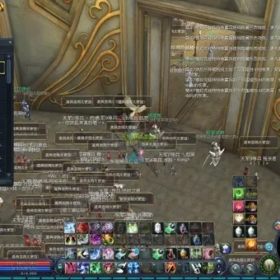 《永恒之塔》快速进服攻略:高效排队技巧及心理准备