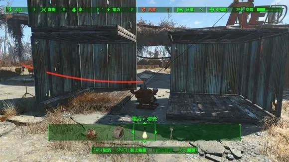 《辐射4》穿墙技巧全解析:控制台命令+游戏bug+DLC玩法