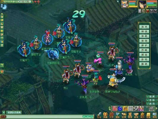 《神武3》幻境寻宝攻略：快速得源生之灵技巧分享