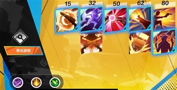 《火炬之光无限》卡牌流派攻略:刷火流、万金油搭配、初火卡组等全解析