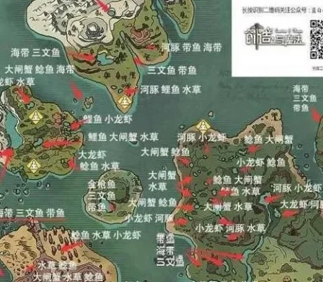 《创造与魔法》钓鱼攻略:鲤鱼钓点与技巧全解析