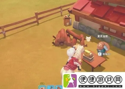 《波西亚时光》鸡仔高效喂养攻略及成长技巧