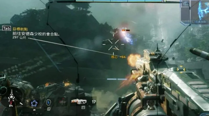 《泰坦陨落2》智慧型枪技巧解析:锁定策略与射击技巧