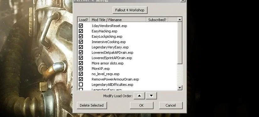 《辐射4》存档MOD缺失解决方法及步骤